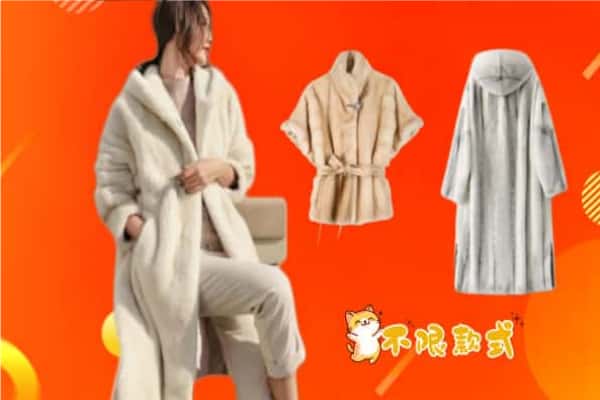 献县回收貂皮